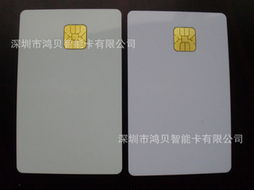 IC卡產(chǎn)品列表精選 第100頁深度解析與行業(yè)應(yīng)用展望