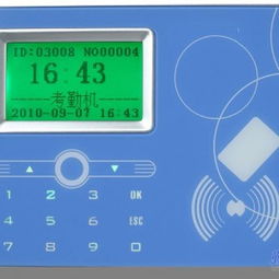 東莞IC卡門禁系統(tǒng) 構(gòu)建工廠、辦公與大型場(chǎng)所的安全智能防線